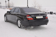 zagruzheno-1