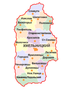 Rent a car with a driver in Khmelnitsky