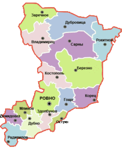 Ровенская область